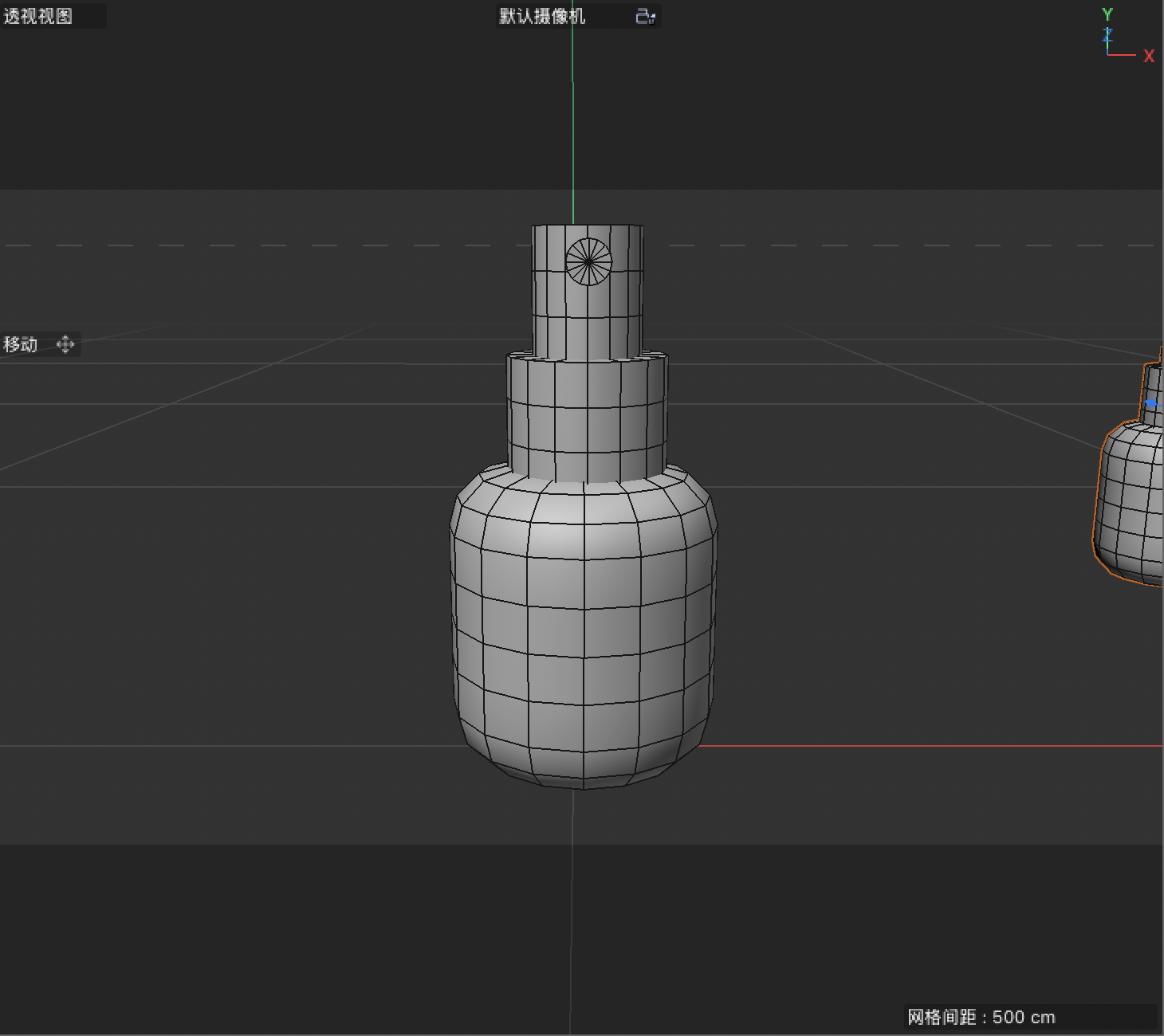 Spray model front view